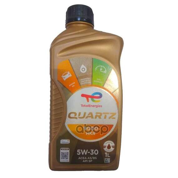 Купить МАСЛО МОТОРНОЕ TOTAL QUARTZ 9000 HKR 5W-30 1Л 230348