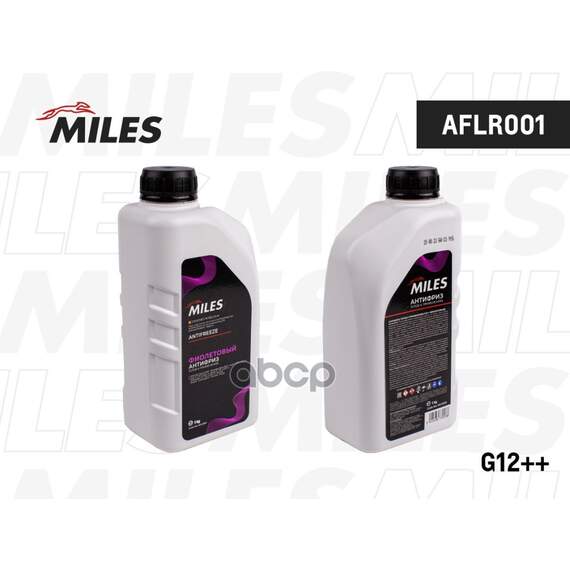 Купить АНТИФРИЗ ГОТОВ К ПРИМЕНЕНИЮ G12++ (ФИОЛЕТОВЫЙ, SUPER LONG LIFE COOLANT -40C) 1КГ AFLR001