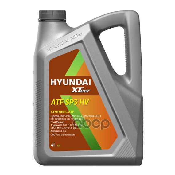 Купить МАСЛО ТРАНСМИССИОННОЕ HYUNDAI XTEER ATF SP3 СИНТЕТИЧЕСКОЕ 4 Л 1041415