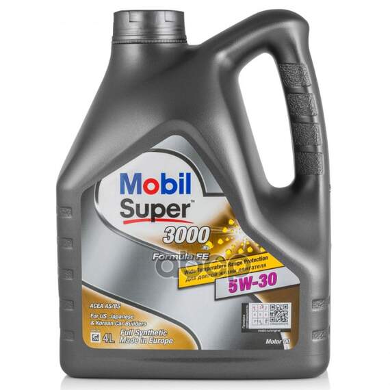 Купить МАСЛО МОТОРНОЕ MOBIL SUPER 3000 X1 FORMULA FE 5W-30 СИНТЕТИЧЕСКОЕ 4 Л 151527