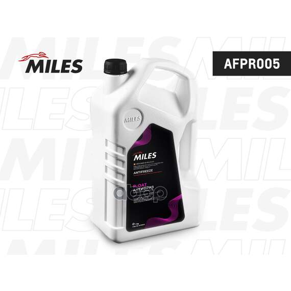 Купить АНТИФРИЗ ГОТОВЫЙ К ПРИМЕНЕНИЕ P-OAT ФОСФАТНО-ЛОБРИДНЫЙ (ФИОЛЕТОВЫЙ, SUPER LONG LIFE COOLANT -40C) 5 КГ AFPR005