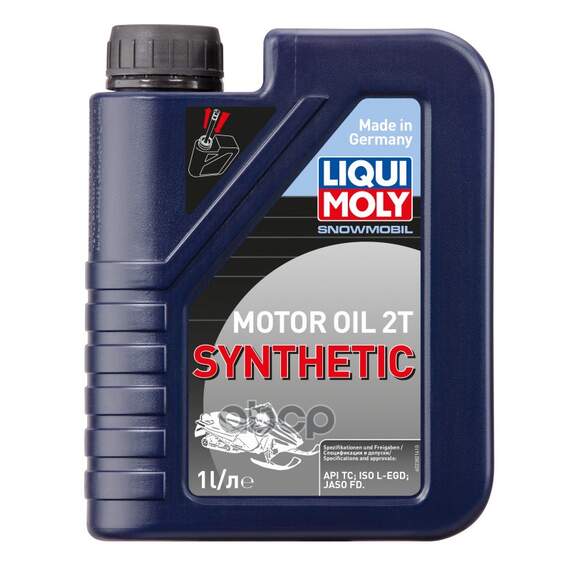 Купить МАСЛО МОТОРНОЕ LIQUI MOLY SNOWMOBIL СИНТЕТИЧЕСКОЕ 1 Л 2382