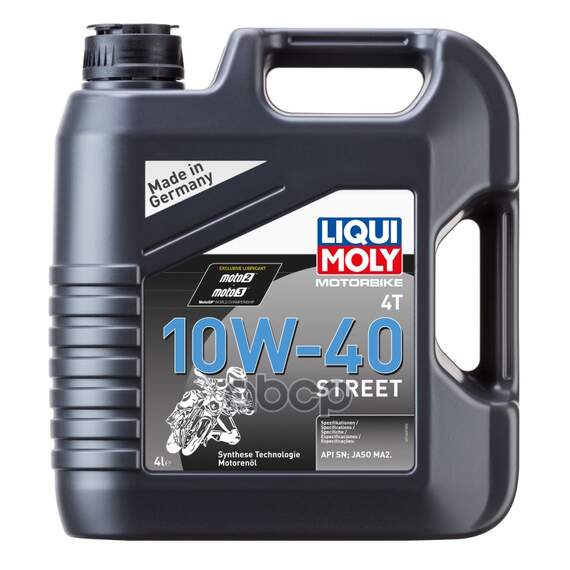 Купить МАСЛО МОТОРНОЕ LIQUI MOLY MOTORBIKE 4Т STREET 10W-40 СИНТЕТИЧЕСКОЕ 4 Л 1243/7512