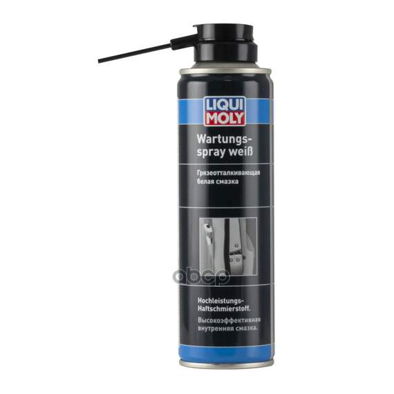Купить ГРЯЗЕОТТАЛКИВАЮЩАЯ БЕЛАЯ СМАЗКА WARTUNGS-SPRAY WEISS (0,25Л) (3075) 3953