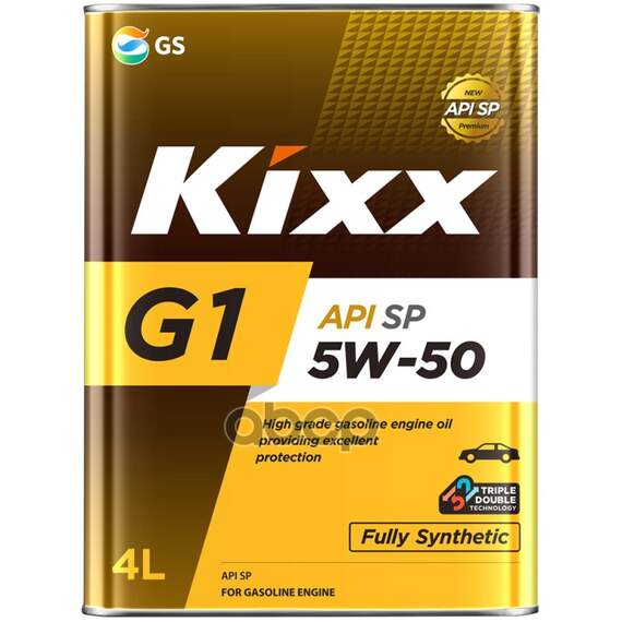 Купить МАСЛО МОТОРНОЕ KIXX G1 SP 5W-50 СИНТЕТИЧЕСКОЕ 4 Л L215544TE1