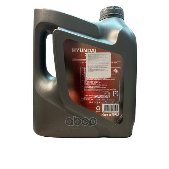 Купить МАСЛО ТРАНСМИССИОННОЕ HYUNDAI XTEER GEAR OIL-4 75W-90 4 Л 1041435