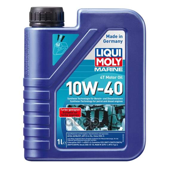 Купить МАСЛО МОТОРНОЕ СИНТЕТИЧЕСКОЕТЕТИЧЕСКОЕ НС-ДЛЯ ЛОДОК MARINE 4T MOTOR OIL 10W-40 CI-4/SL A3/B4/E7 1Л 25012