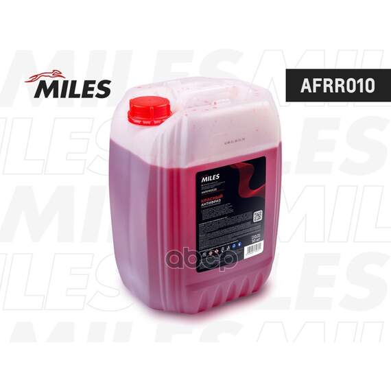 Купить АНТИФРИЗ ГОТОВ К ПРИМЕНЕНИЮ G12/G12+ (КРАСНЫЙ, SUPER LONG LIFE COOLANT) 10 КГ AFRR010