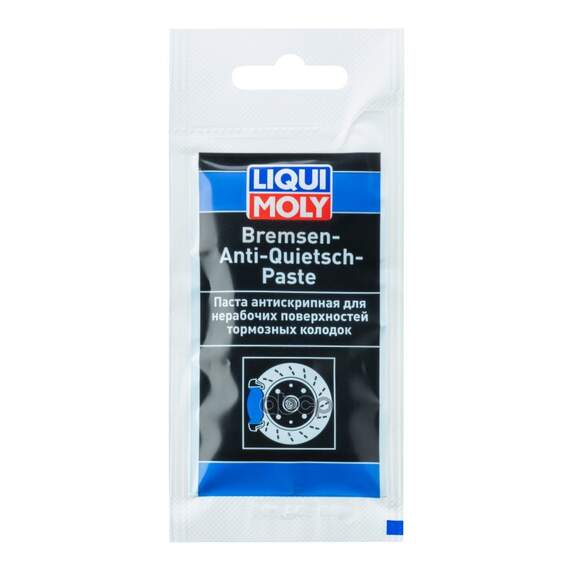 Купить СМАЗКА ДЛЯ ТОРМ СИСТ BREMSEN-ANTI-QUIETSCH-PASTE (0.01КГ) (3078) 7585