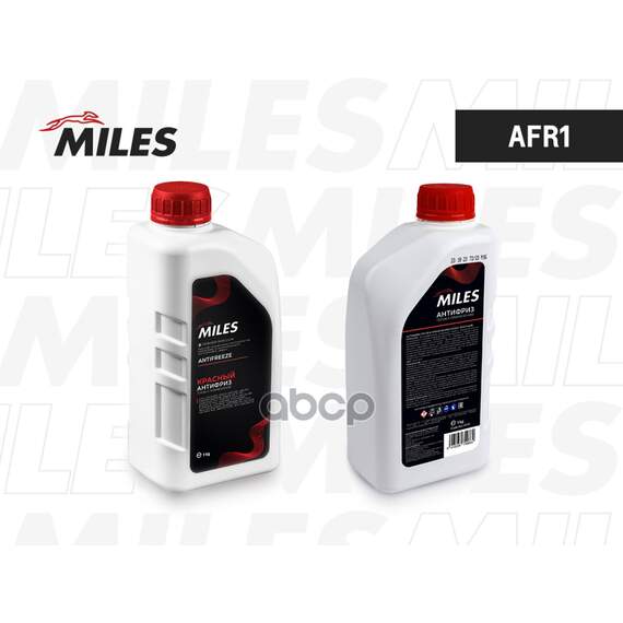 Купить АНТИФРИЗ ГОТОВ К ПРИМЕНЕНИЮ G12/G12+ (КРАСНЫЙ, SUPER LONG LIFE COOLANT) 1 КГ AFR1