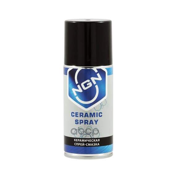 Купить КЕРАМИЧЕСКАЯ СПРЕЙ-СМАЗКА NGN 210ML V0056