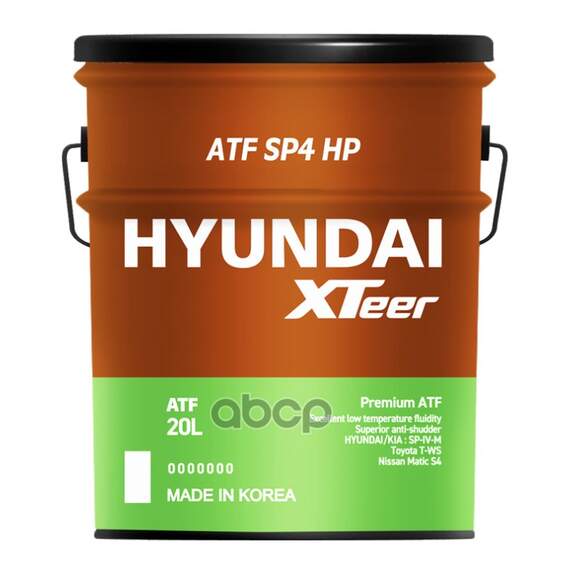 Купить МАСЛО ТРАНСМИССИОННОЕ HYUNDAI XTEER ATF SP4 20 Л 1121014