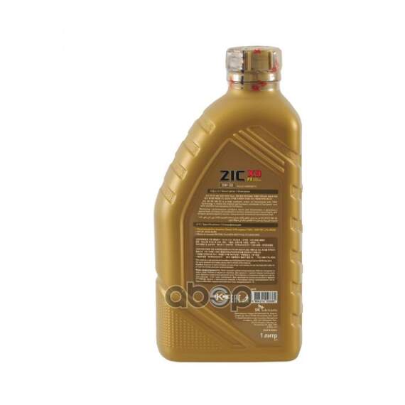 Купить МАСЛО МОТОРНОЕ ZIC X9 FE 5W-30 СИНТЕТИЧЕСКОЕ 1 Л 132615