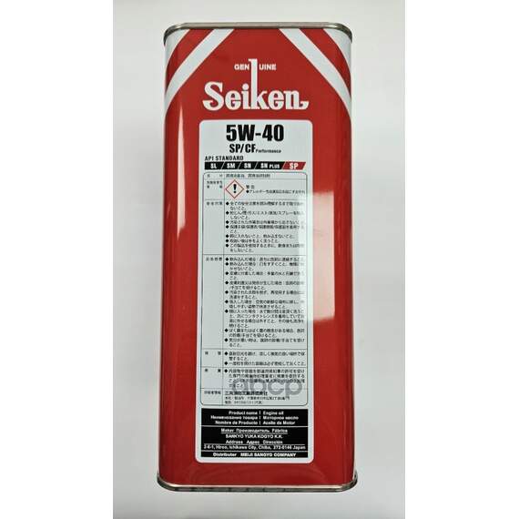 Купить МАСЛО SEIKEN SYNTHETIC SP/CF 5W-40 4Л SKSP5W40C