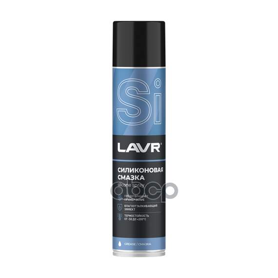 Купить СМАЗКА SILICON GREASE СИЛИКОНОВАЯ 400 МЛ LAVR LN1543