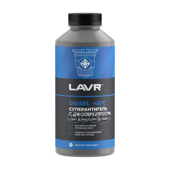 Купить АНТИГЕЛЬ С ДИСПЕРГАТОРОМ НА 500-2000 Л (1000 МЛ) LAVR LN2107