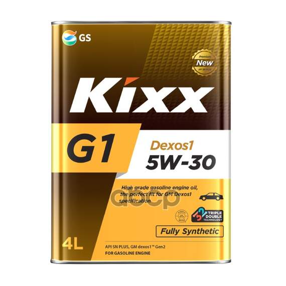 Купить МАСЛО МОТОРНОЕ KIXX G1 DEXOS1 SN PLUS 5W-30 СИНТЕТИЧЕСКОЕ 4 Л L210744TE1