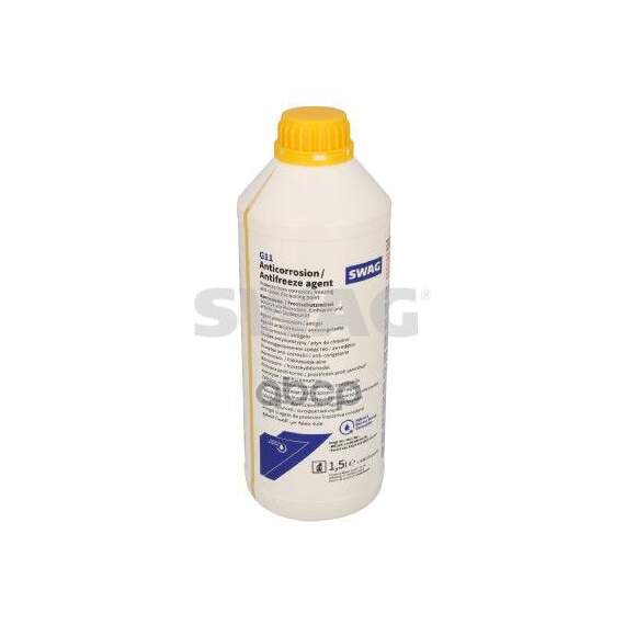 Купить АНТИФРИЗ G11 ЖЕЛТЫЙ КОНЦЕНТРАТ MB 325.2 1.5L 99902374
