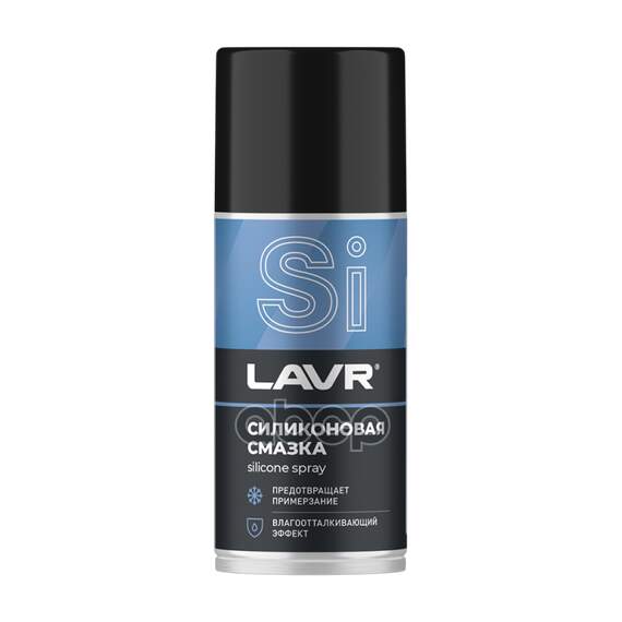 Купить СМАЗКА LAVR SILICON GREASE СИЛИКОНОВАЯ 210 МЛ LN1541
