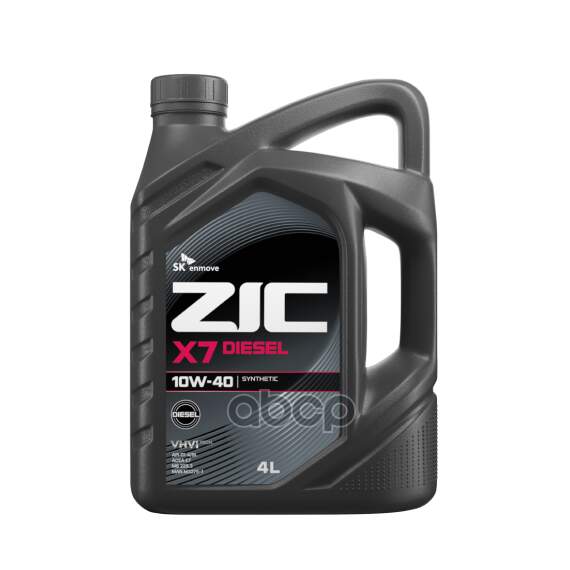 Купить МАСЛО МОТОРНОЕ ZIC X7 DIESEL 10W-40 СИНТЕТИЧЕСКОЕ 4 Л 162607