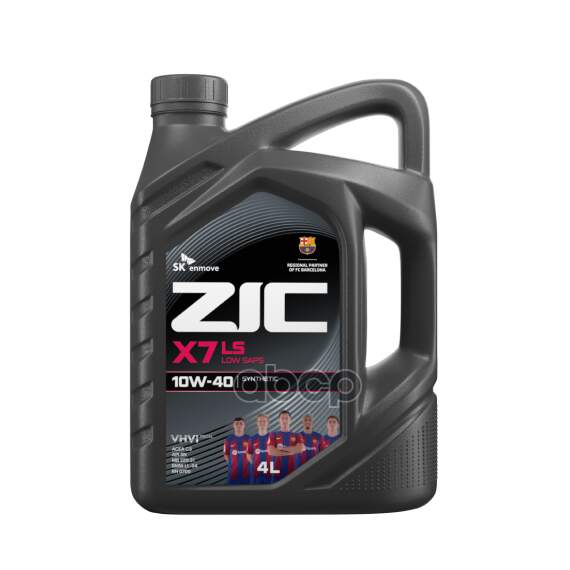 Купить МАСЛО МОТОРНОЕ ZIC X7 LS 10W-40 СИНТЕТИЧЕСКОЕ 4 Л 162620