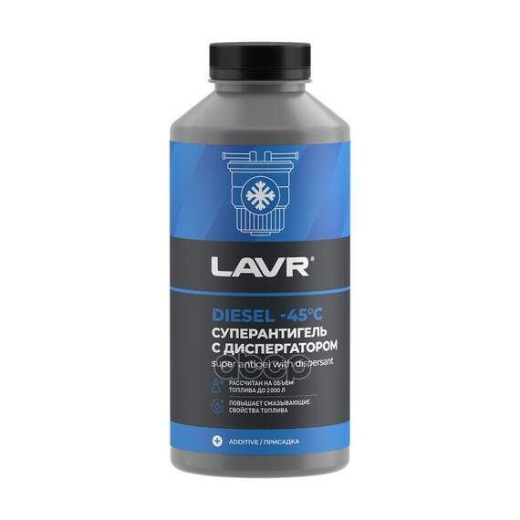 Купить АНТИГЕЛЬ С ДИСПЕРГАТОРОМ НА 500-2000 Л (1000 МЛ) LAVR LN2107