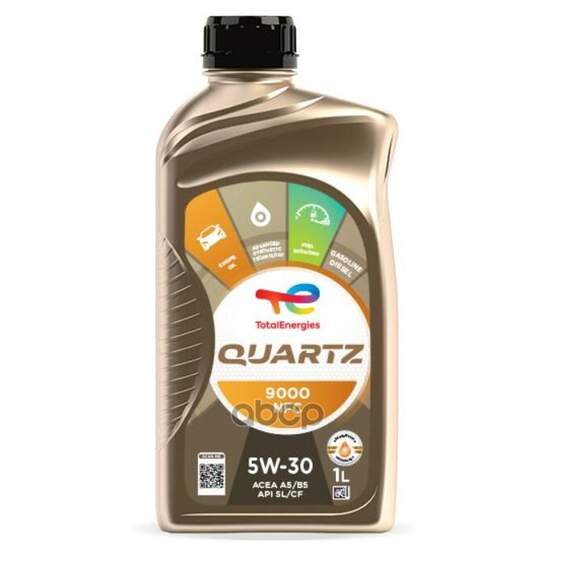 Купить МАСЛО МОТОРНОЕ TOTAL QUARTZ 9000 NFC 5W-30 1Л 213777