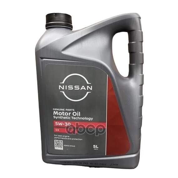 Купить МАСЛО МОТОРНОЕ СИНТЕТИЧЕСКОЕ MOTOR OIL NISSAN 5W30 5L KE900-91043