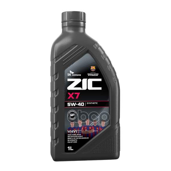 Купить МАСЛО МОТОРНОЕ ZIC X7 5W-40 СИНТЕТИЧЕСКОЕ 1 Л 132662