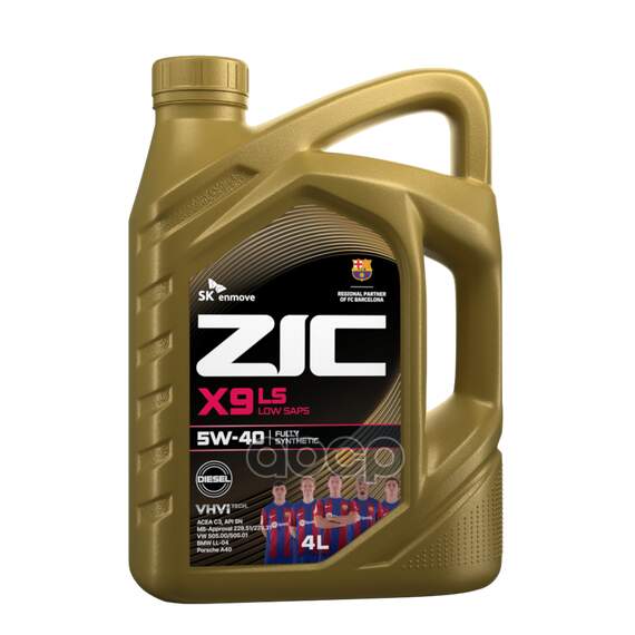 Купить МАСЛО МОТОРНОЕ ZIC X9 LS DIESEL 5W-40 СИНТЕТИЧЕСКОЕ 4 Л 162609