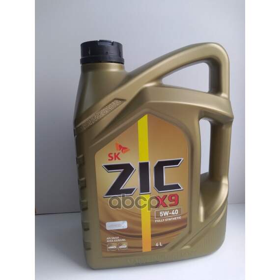 Купить МАСЛО МОТОРНОЕ СИНТЕТИЧЕСКОЕ ZIC Х9 5W-40 4Л (162000) 162902