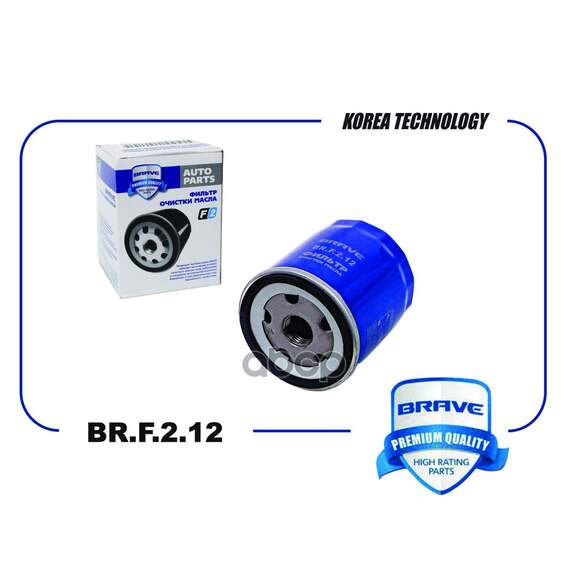 Купить ФИЛЬТР МАСЛЯНЫЙ 04E115561H BR.F.2.12 GOLF 12-,POLO 12-, JETTA, TIGUAN, AUDI A3, OCTAVIA, YETI BR.F.2.12