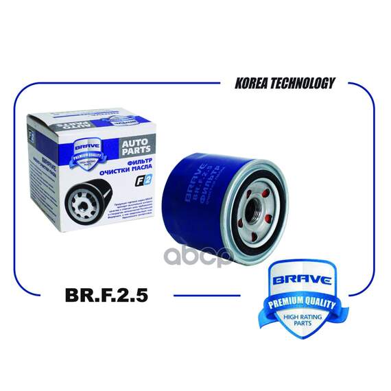 Купить ФИЛЬТР МАСЛЯНЫЙ 26300-35501 BR.F.2.5 HYUNDAY SOLARIS, KIA RIO BR.F.2.5