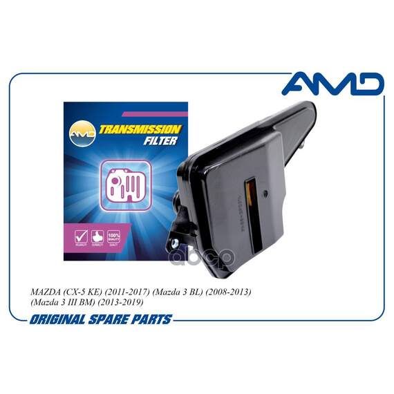 Купить ФИЛЬТР МАСЛЯНЫЙ АКПП FZ0121500/AMD.FL328 AMD