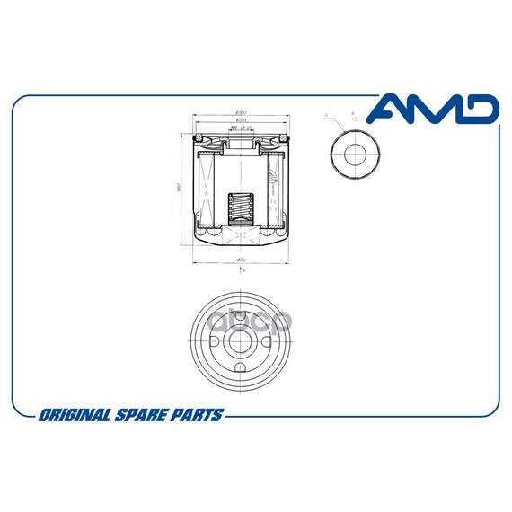 Купить ФИЛЬТР МАСЛЯНЫЙ 1109N2/AMDFL554