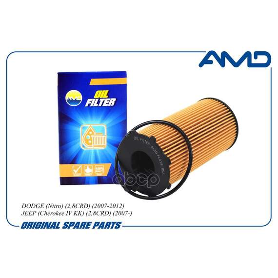 Купить ФИЛЬТР МАСЛЯНЫЙ 68032204AB/AMDFL418