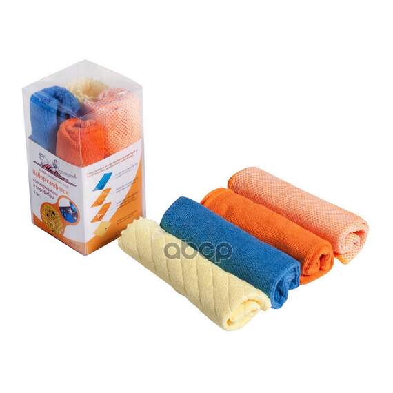 Купить НАБОР САЛФЕТОК ИЗ МИКРОФИБРЫ (3 ШТ., 30*30 СМ) + ПОРОФИБРА (1 ШТ., 20*18 СМ) AIRLINE AB-V-07