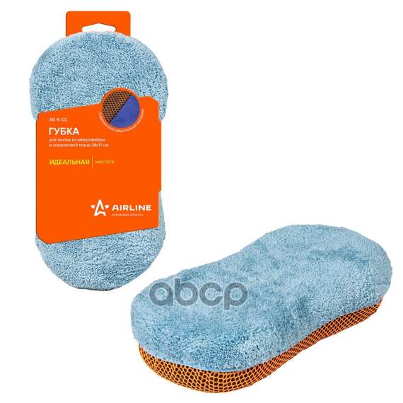 Купить ГУБКА ДЛЯ МЫТЬЯ ИЗ МИКРОФИБРЫ И КОРАЛЛОВОЙ ТКАНИ (24*11СМ) AB-K-02