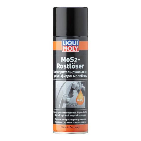 Купить РАСТВОР.РЖАВЧИНЫ С ДИСУЛЬФ.МОЛИБДЕНА MOS2-ROSTLOSER (0,3Л) LIQUI MOLY 1986 / 1614