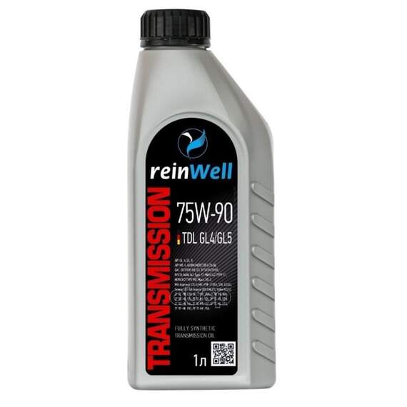 Купить ТРАНСМИССИОННОЕ МАСЛО REINWELL 75W-90 TDL GL4/GL5 1Л 4999
