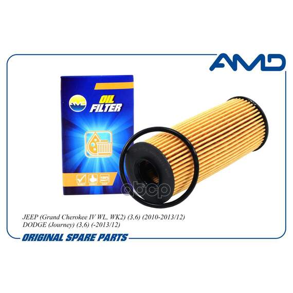 Купить ФИЛЬТР МАСЛЯНЫЙ 68079744AD/AMD.FL417 AMD