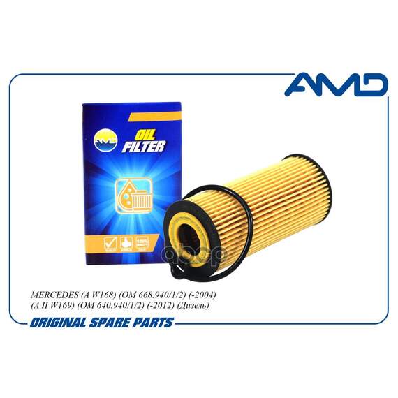 Купить ФИЛЬТР МАСЛЯНЫЙ A6401800109/AMD.FL515 AMD