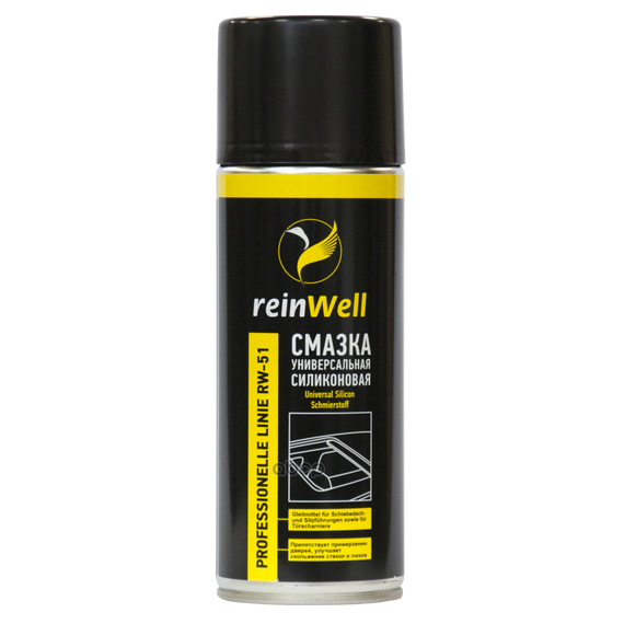 Купить СМАЗКА УНИВЕРСАЛЬНАЯ СИЛИКОНОВАЯ REINWELL RW-51 (0,4Л) 3251