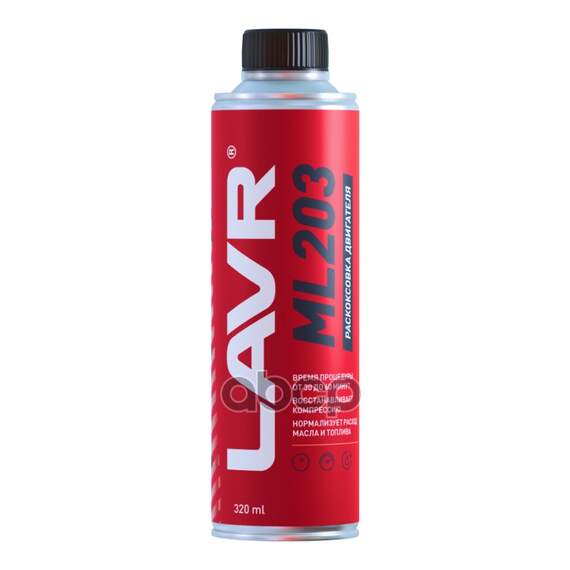 Купить ЖИДКОСТЬ ДЛЯ РАСКОКСОВКИ ДВИГАТЕЛЯ 2507 ML 203 NOVATOR, 320 МЛ. LAVR LN2507