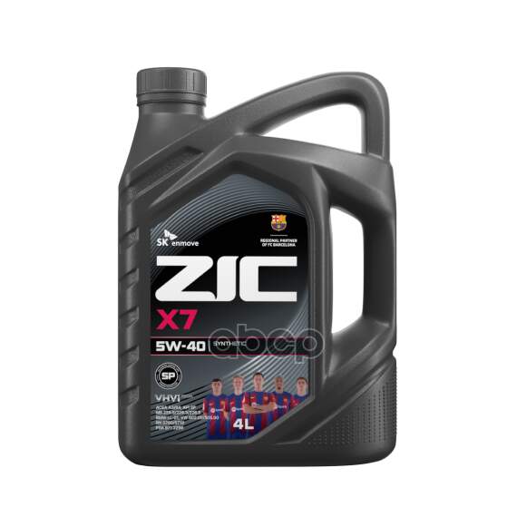 Купить МАСЛО МОТОРНОЕ ZIC X7 5W-40 СИНТЕТИЧЕСКОЕ 4 Л 162662