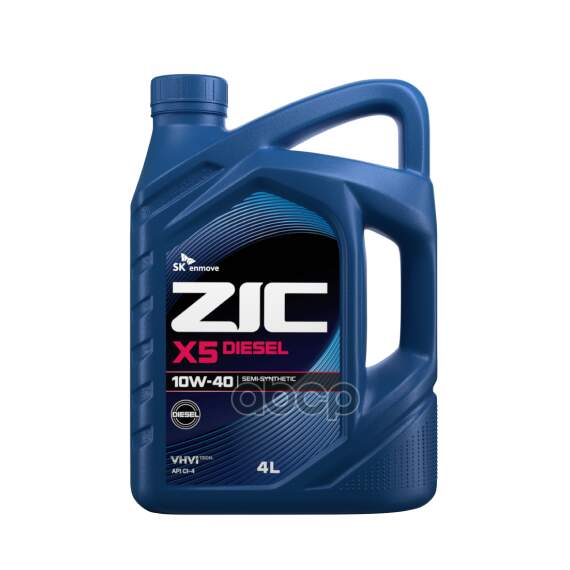 Купить МАСЛО МОТОРНОЕ ZIC X5 DIESEL 10W-40 ПОЛУСИНТЕТИЧЕСКОЕ 4 Л 162660
