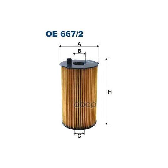 Купить ФИЛЬТР МАСЛЯНЫЙ OE667/2