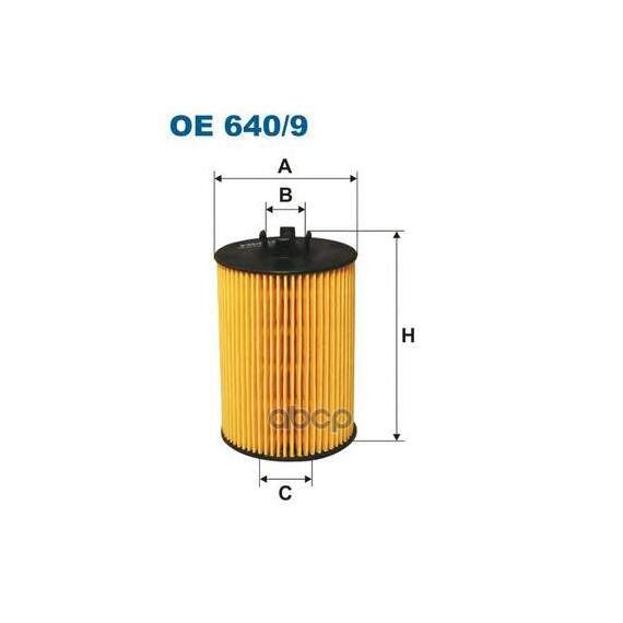 Купить ФИЛЬТР МАСЛЯНЫЙ OE640/9