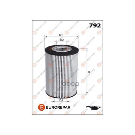 Купить ФИЛЬТР МАСЛЯНЫЙ VAG A6/OСTAVIA/AMAROK/GOLF/PASSAT/T5 DIESEL 08 1611660780
