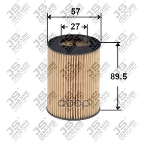Купить ФИЛЬТР МАСЛЯНЫЙ (ЭЛЕМЕНТ) MERCEDES-BENZ B-CLASS 1,5 2005 - 2011 MERCEDES-BENZ A-CLASS 1,7 2004 - 2012 OE0040